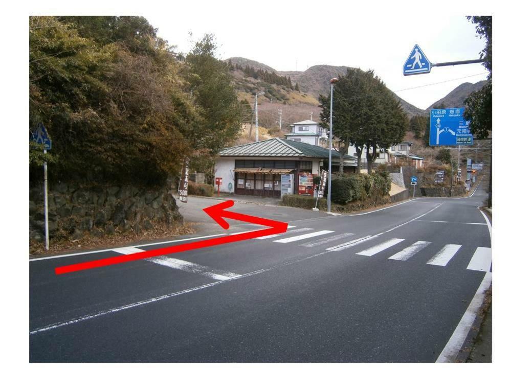 Moto-hakone Hakone