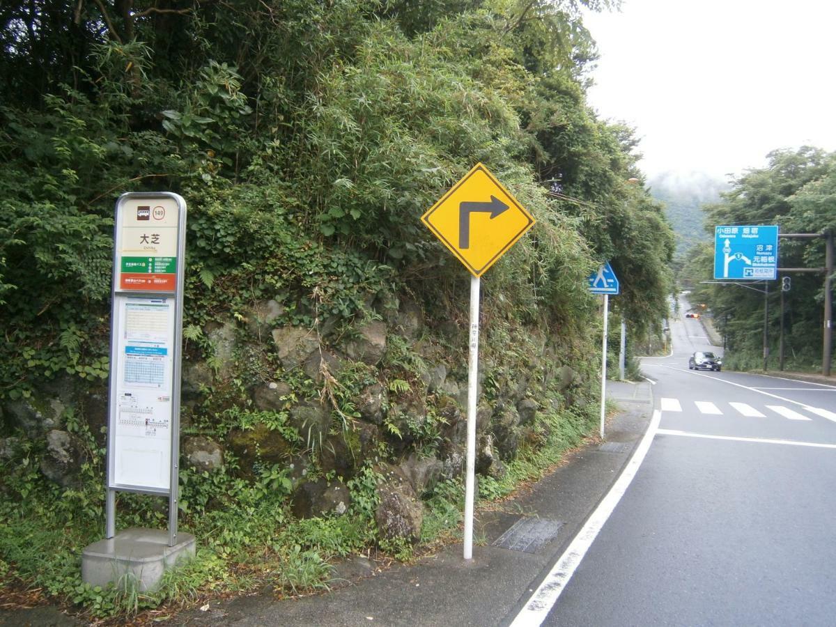 Moto-hakone Guest house